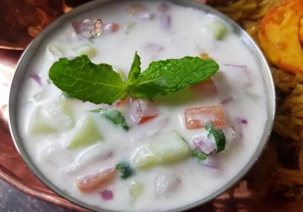 Dahi Kuchumber
